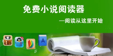 易倍体育官网